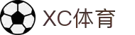 XCSport - XC体育因您更精彩